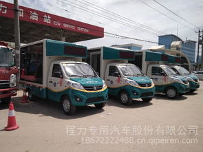 湖北隨州程力汽車東風多利卡藍牌流動舞臺車與掃路車詳解