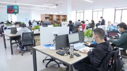 打造“全國(guó)數(shù)字應(yīng)用第一城” 福州如何以澎湃新動(dòng)能引領(lǐng)未來(lái)