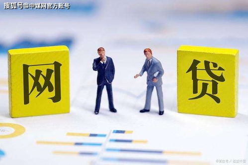 安全與便捷并重 互聯網金融與護航服務共生之道